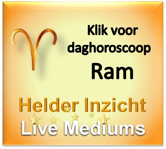Random Ram