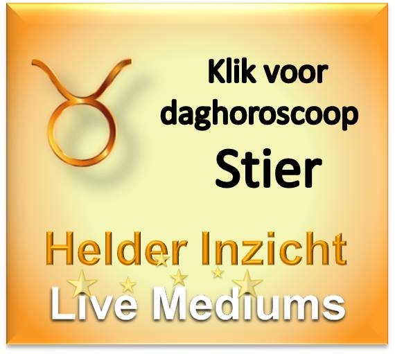 Random Stier
