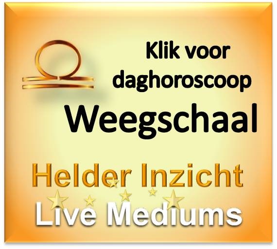 Random Weegschaal